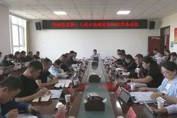 爱游戏中国大陆 - 尼斯内部会议纪要流出:加时末段主帅复盘,意大利杯使命明确,团队化学反应显著