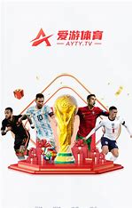 爱游戏 (AYX)中国大陆版_AYX SPORTS