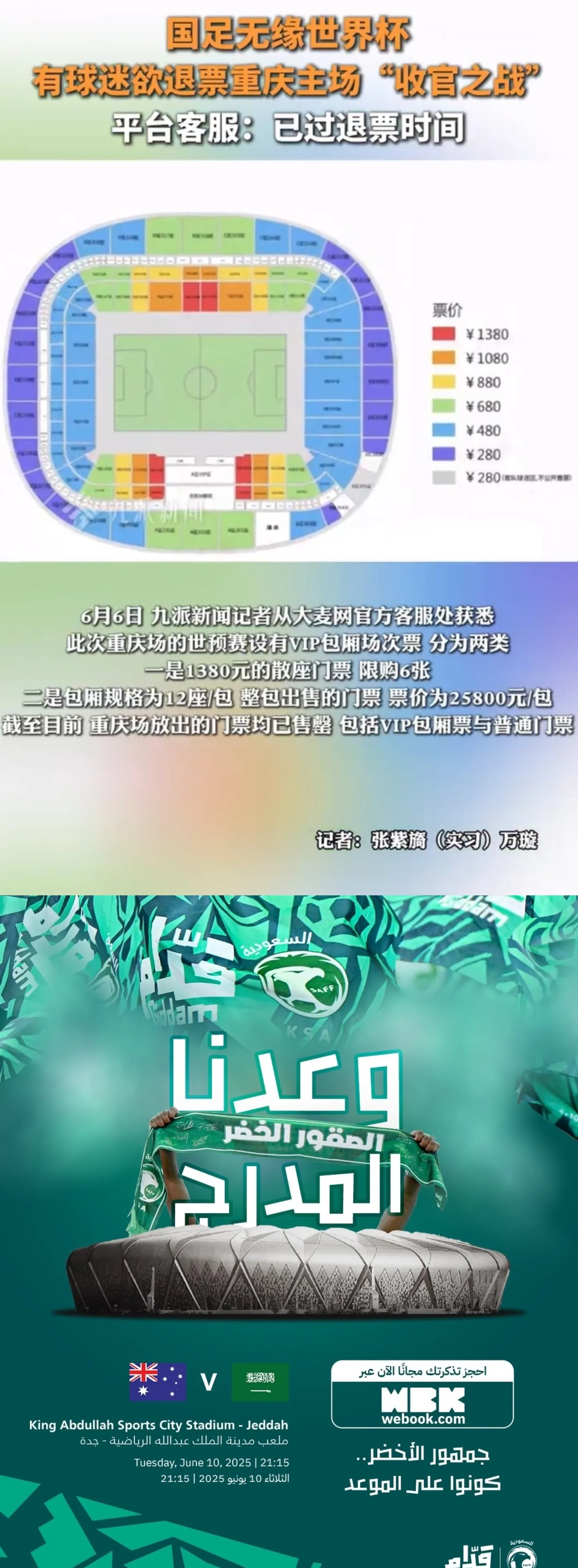 theshylpl首秀是哪场   theshylpl首秀是哪场