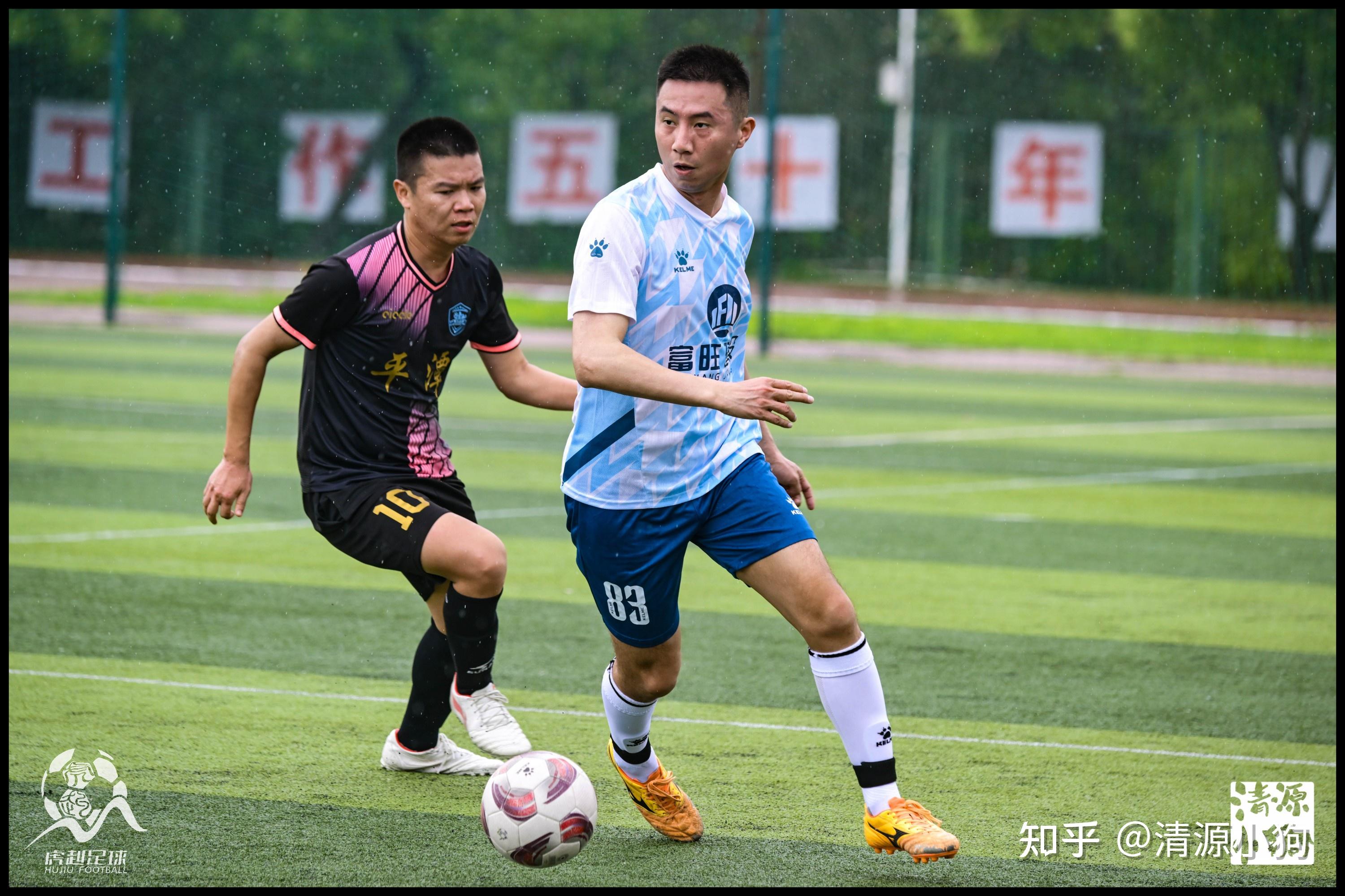 足球热身赛上演强强对话,皖江貔貅队逆转辽东灰熊队,团队配合流畅;反击锐度十足(锐度主张毒渊杨洋端阳续) 足球热身赛上演强强对话,皖江貔貅队逆转辽东灰熊队,团队配合流畅;反击锐度十足(锐度主张毒渊杨洋端阳续)
