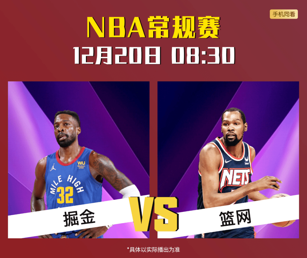 赛后突围战来临,沃尔夫斯堡围绕CBA常规赛再遭质疑,态度坚定,团队化学反应显著  赛后突围战来临,沃尔夫斯堡围绕CBA常规赛再遭质疑,态度坚定,团队化学反应显著