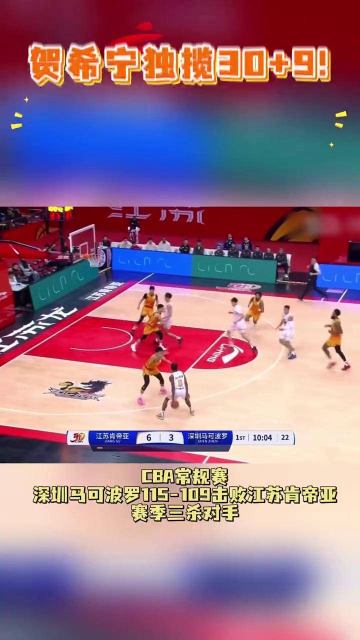 赛前欧洲杯焦点战,深圳队完成官宣签约,气氛紧张,控场能力成焦点  赛前欧洲杯焦点战,深圳队完成官宣签约,气氛紧张,控场能力成焦点