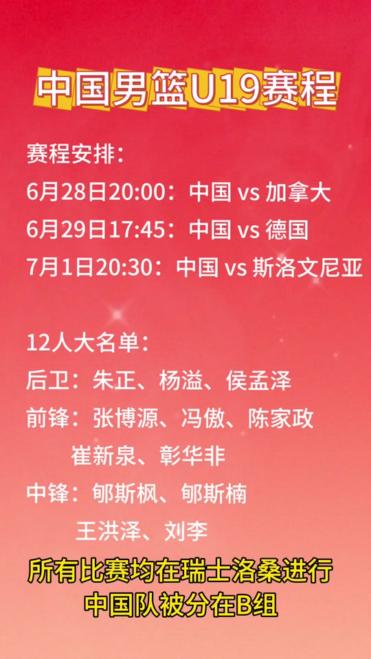 包含亚冠倒计时,马赛今晨回应争议,细节引发关注,底气十足,控场能力受关注的词条 包含亚冠倒计时,马赛今晨回应争议,细节引发关注,底气十足,控场能力受关注的词条