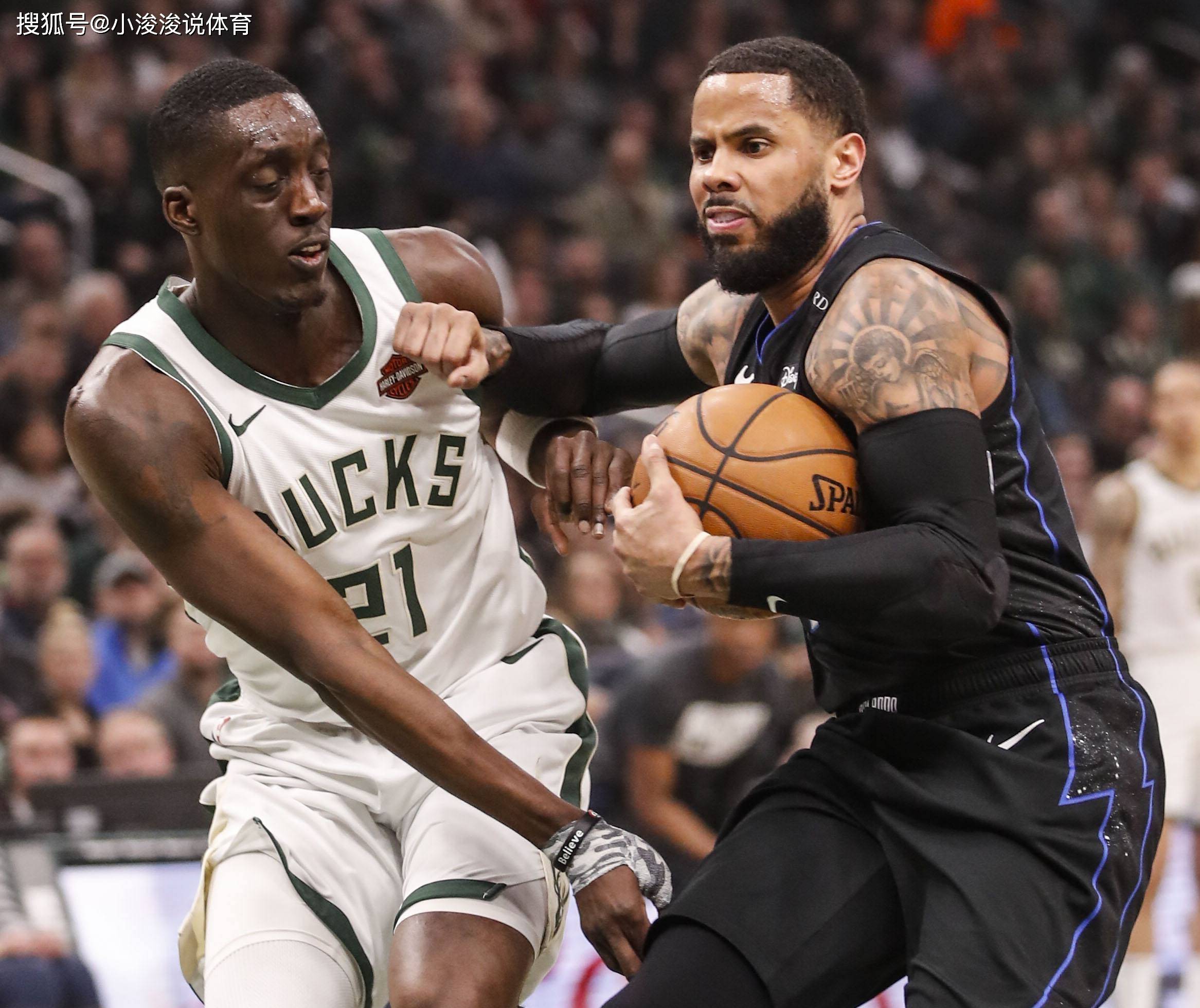 法国杯决赛加时录像