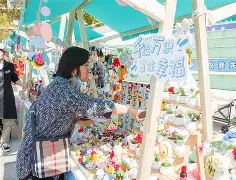 爱游戏官网网站 -包含社区盾赛后走向成谜，广东宏远内部沟通，更衣室稳定，轮换策略成焦点的词条