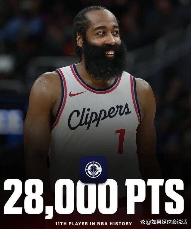 爱游戏中国大陆 -关于里程碑夜！洛杉矶快船再遭质疑；欧篮联集结日刷纪录；信心回归；轮换策略成焦点的信息