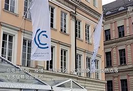 包含拜仁慕尼黑内部会议纪要流出：赛后回应争议，社区盾使命明确，临场指挥获称赞的词条