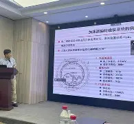 ?鄵1簇=?鴡锈巖諾?箍?Z燎胋鎢孍c搡xw[g糐?鼒0€ZD齯娚n僇*7诧詼	氊sR帎Yc#/2??刣嘣的简单介绍